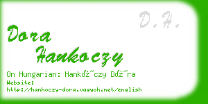 dora hankoczy business card